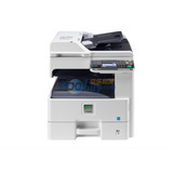 京瓷(kyocera)FS-6525MFP A3多功能數碼復合機/復印機(含雙面送稿器)在的價格走勢