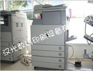 佳能IRC5075黑白數碼復印機_辦公、文教_世界工廠網