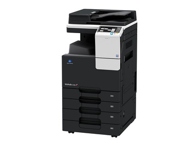 多功能數(shù)碼打印復(fù)印機