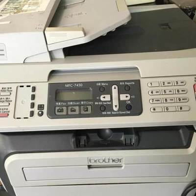 兄弟MFC一7450二手閑置多功能一體機機-北京數(shù)碼產(chǎn)品