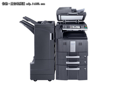 【京瓷 TASKalfa 250ci報(bào)價(jià)】怎么樣_價(jià)格_京瓷 TASKalfa 250ci 復(fù)印機(jī)復(fù)合機(jī)報(bào)價(jià)-IT168產(chǎn)品報(bào)價(jià)