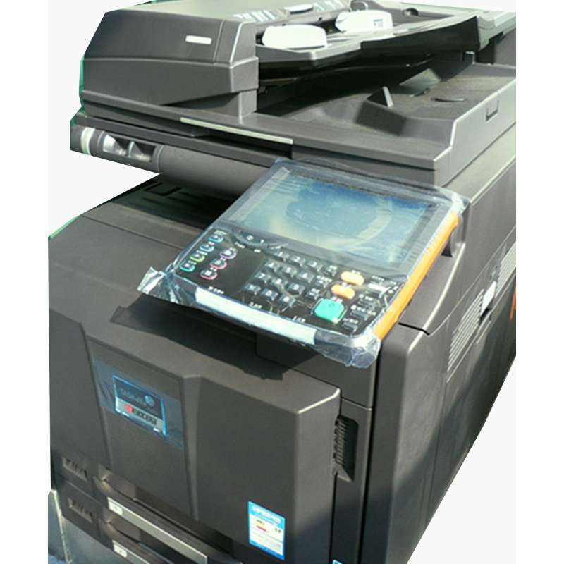 京瓷多功能彩色數(shù)碼復(fù)合機(jī)TASKalfa 2550ci 打印、復(fù)印、掃描、傳真一體機(jī)