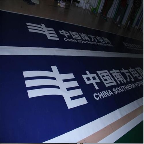 大同新榮區(qū)熱門(mén)艾利燈布3M燈箱貼膜規(guī)格及其在廣告業(yè)的應(yīng)用